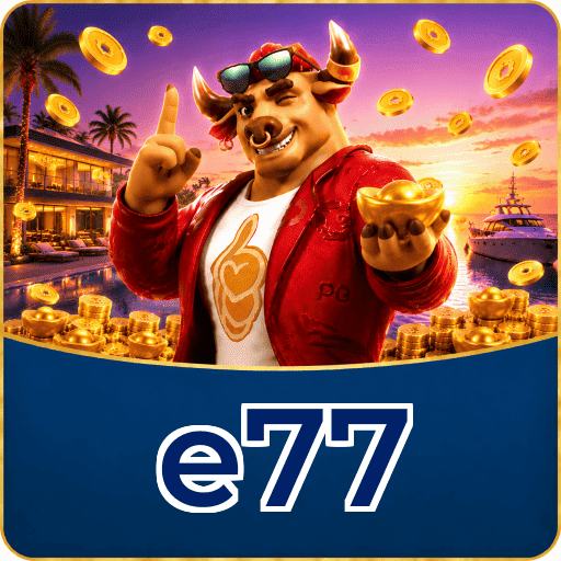 e77 VIP Program Logo