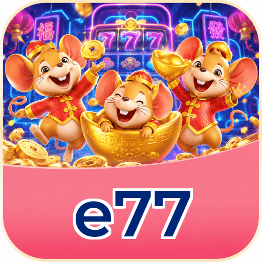 e77 Logo Verificado