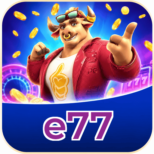 e77 Logo Seguro